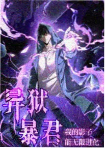 恶作剧动漫叙事结构专题整理资讯配图